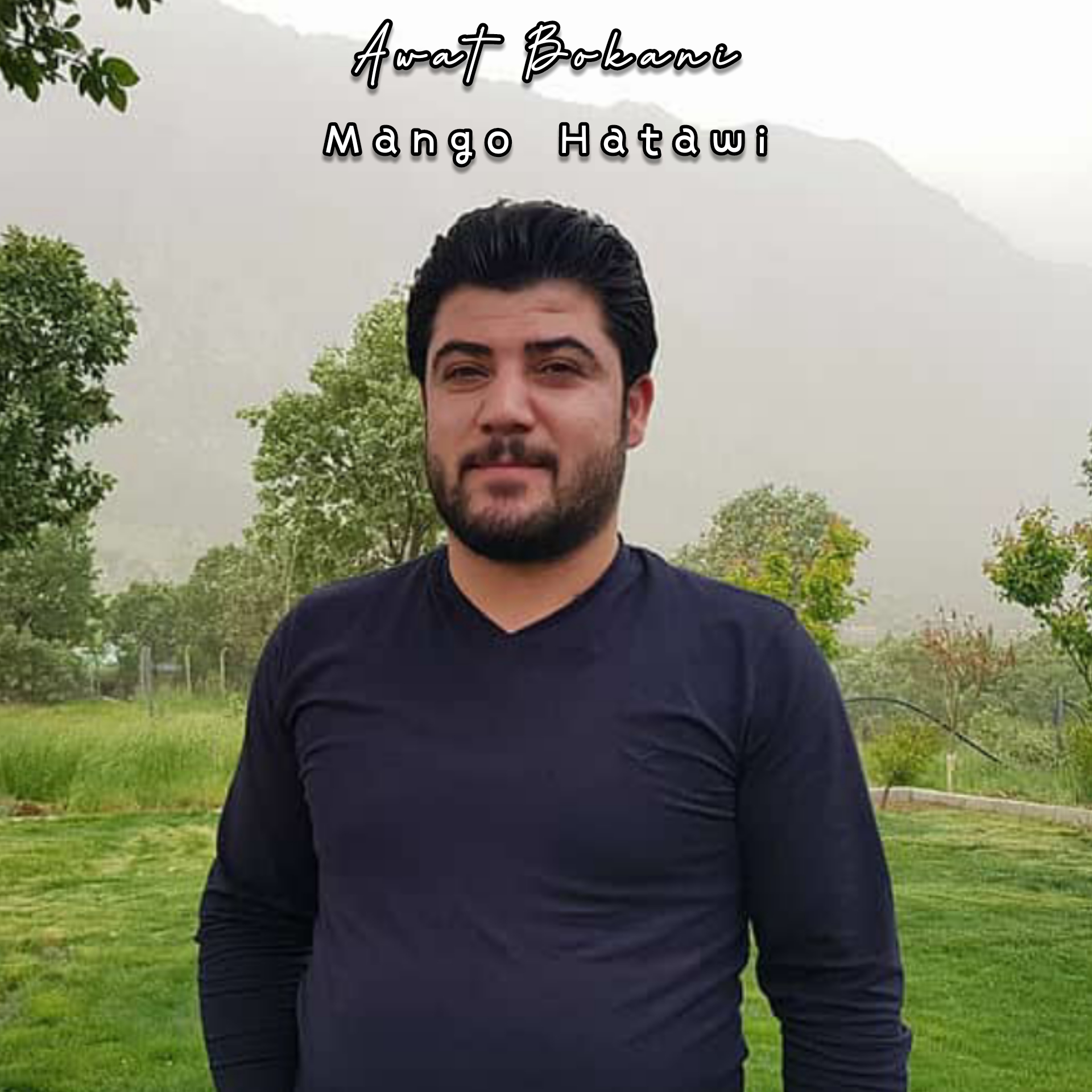 آوات بوکانی مانگو هه تاویی